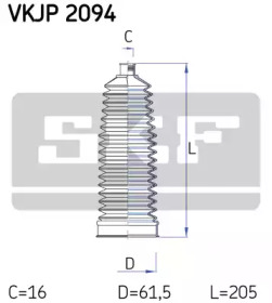Гофрированный кожух / прокладки SKF для VW MULTIVAN V (7HM, 7HN, 7HF, 7EF, 7EM, 7EN) 1.9 TDI